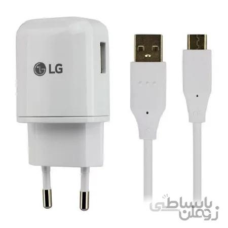 شارژر دیواری ال جی همراه با کابل MicroUSB