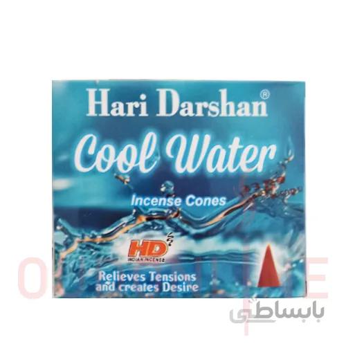 عود خوشبو کننده مخروطی هاری دارشان HD مدل کول واتر Cool Water