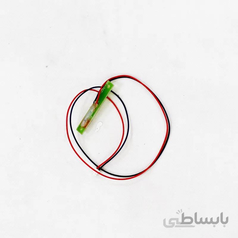 سنسور کلید ایمنی تردمیل خانگی برند دی کی سیتی مدل SX1-T2