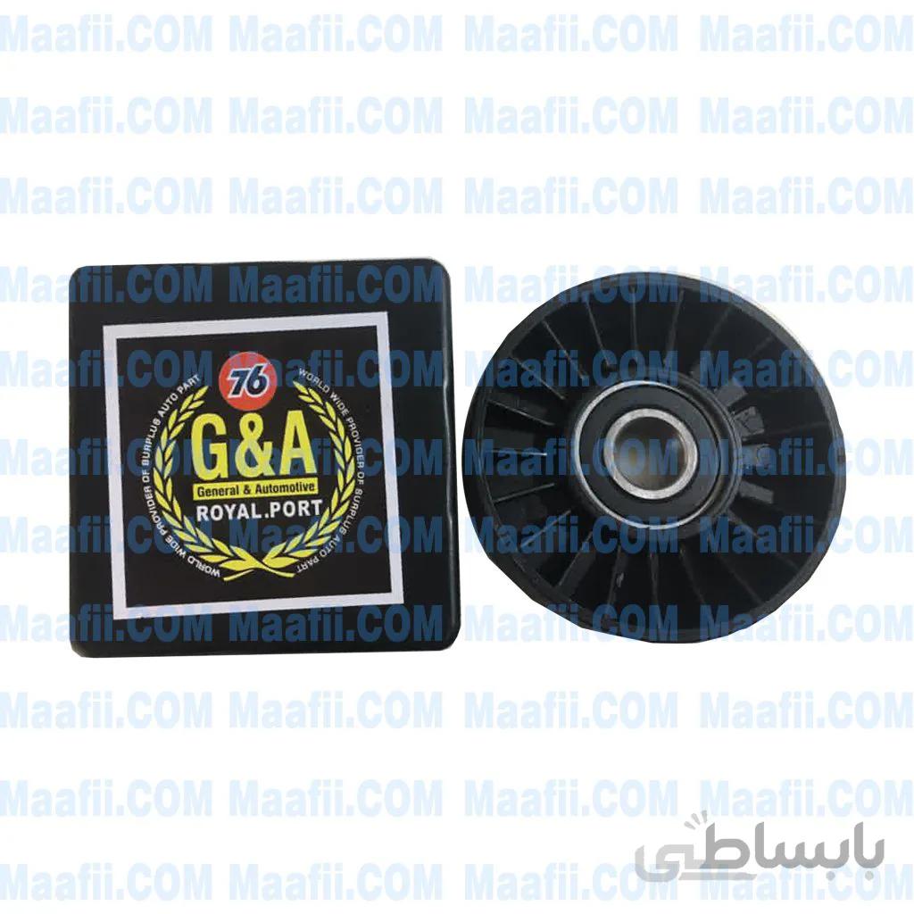 بلبرینگ هرزگرد تسمه دینام G&A برای خودرو های پژو405-پرشیا-سمند