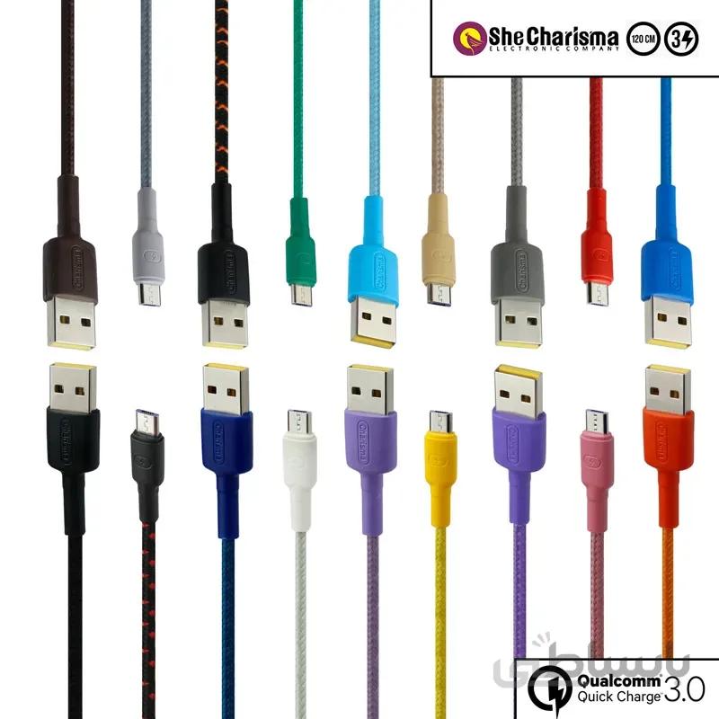 کابل میکرو یو اس بی فست شارژ She Charisma Mehrnam QC3.0 3A 1.2m