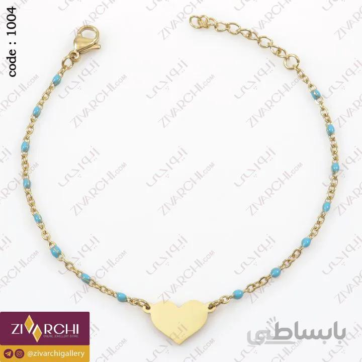 دستبند زنجیری استیل (طرح قلب) 1004