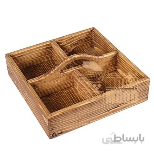 ظرف پذیرایی چوبی چهارخانه چوب موود