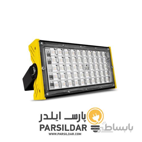 پروژکتور اکو SMD آتریا 50 وات