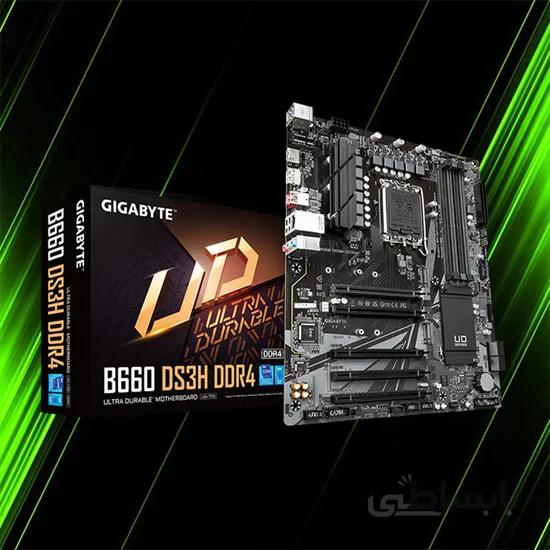 مادربورد گیگابایت B660 DS3H DDR4