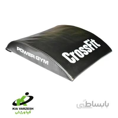 اب مت یوگا پاور جیم - مشخصات، قیمت و خرید ا water matt yoga power gym