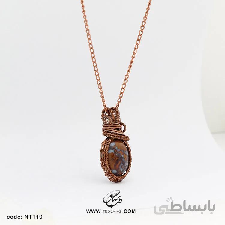 گردنبند زنانه سنگ عقیق شجر NT-110