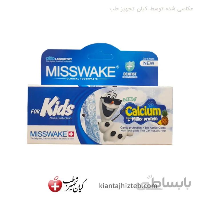 خمیر دندان کودک Misswake مدل اولاف آناناسی 50 میل