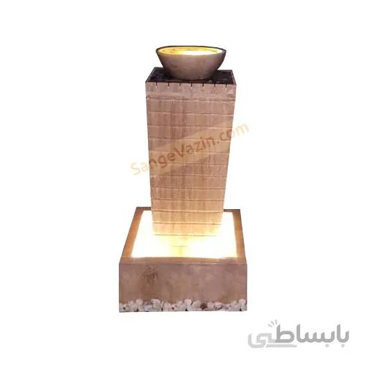 آبنمای سنگی آکروپول
