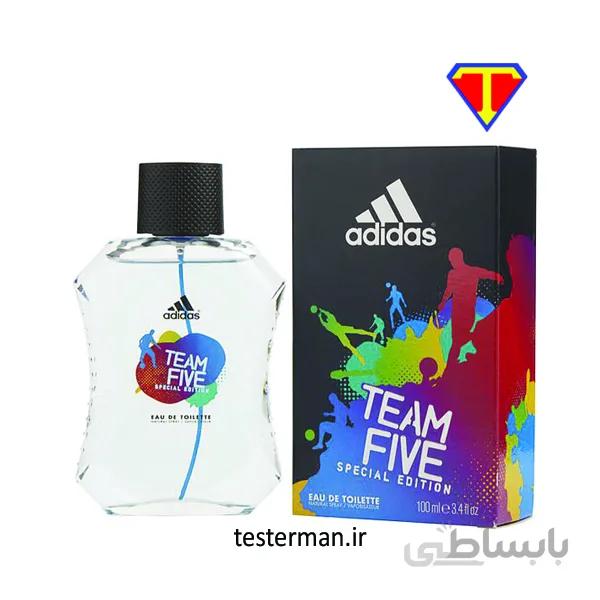 ادو تویلت مردانه آدیداس مدل Team Five حجم 100 میلی لیتر ا Adidas Team Five Eau De Toilette For Men 100ml