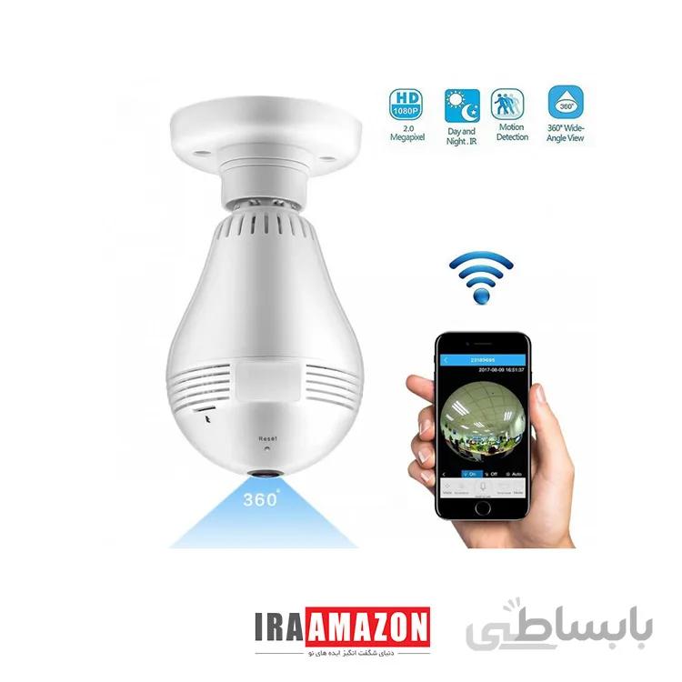 دوربین مدار بسته لامپی (Lamp camera – v380)