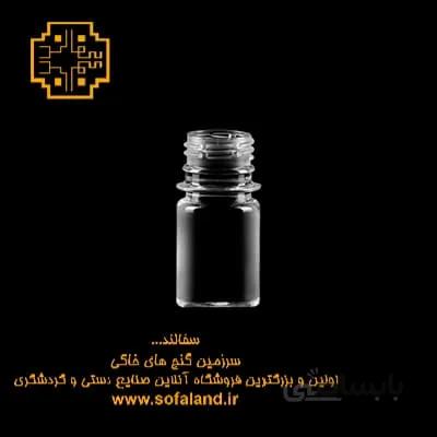 قوطی نگه داری رنگ 40 سی سی