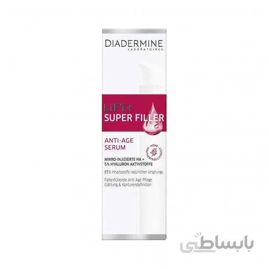 سرم فیلر ضد پیری و چین و چروک صورت دیادرمین Diadermine حجم 40 میل