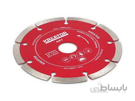 صفحه برش چندکاره 3 عددی 125mm KRT082020