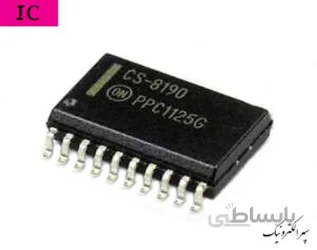 CS8190