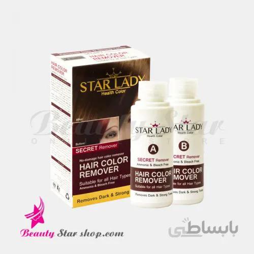 بی رنگ کننده مو استارلیدی حجم 200 میلی لیتر – Remover