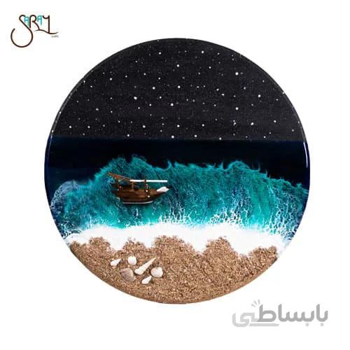 تابلو دریایی گرد با شن و صدف طبیعی مدل 4001