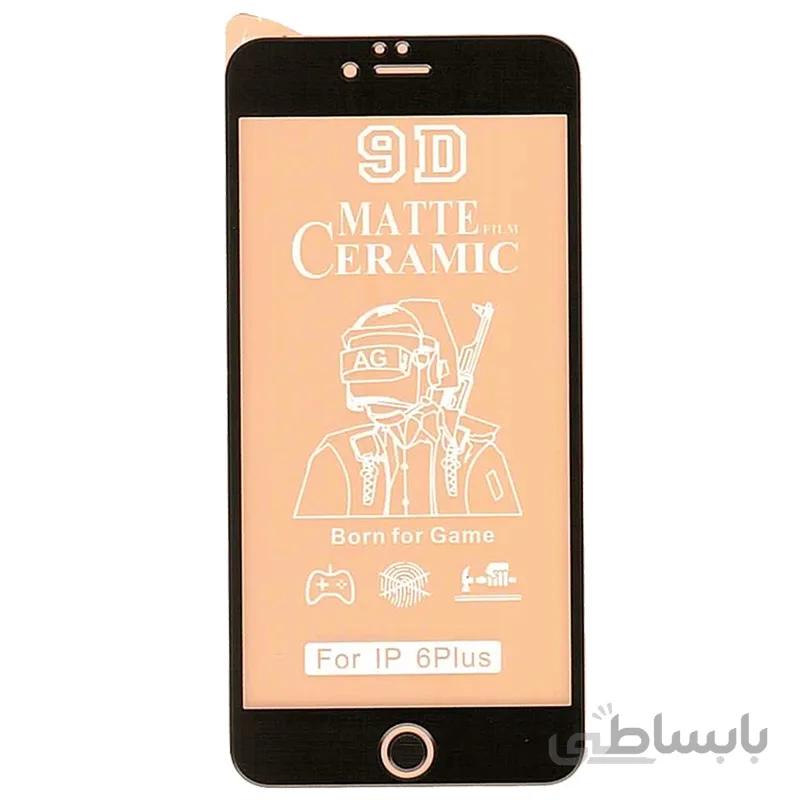 گلس سرامیکی مات آیفون iPhone 6 Plus