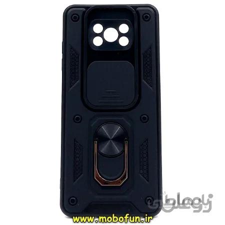قاب گوشی Poco X3 - Poco X3 Pro پوکو شیائومی طرح ضد ضربه بتمن فول ژله ای هولدر دار محافظ لنز دار کشویی پنجره ای مشکی کد 98