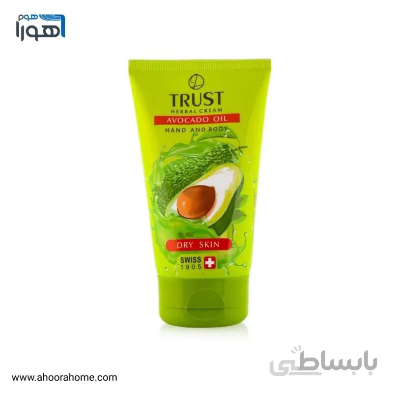 کرم دست و بدن آووکادو تراست trust