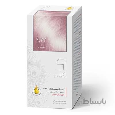 کیت رنگ موی زی فام ۹٫۲۲ / Zi Fam Hair Color Kit