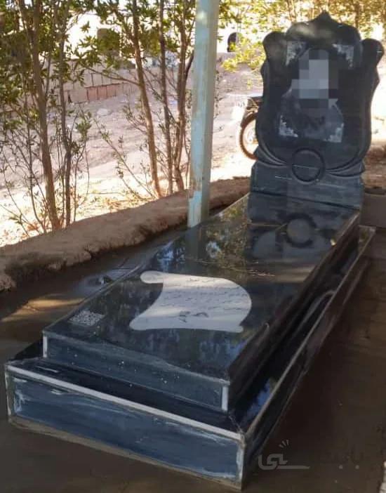 سنگ قبر گرانیت اصفهان