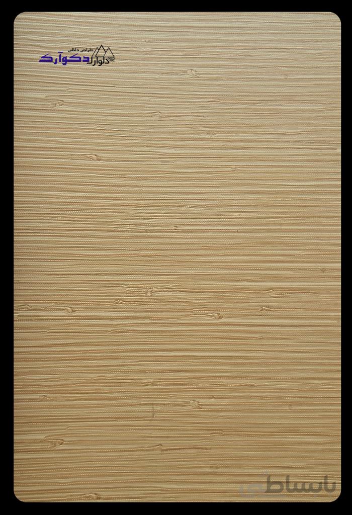 کاغذدیواری50c85060-4آلبوم اسکین-skene