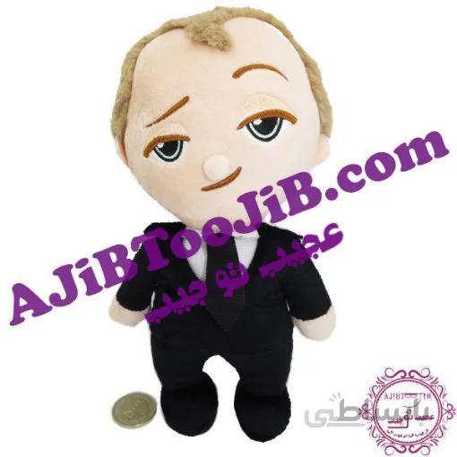 عروسک جذاب بچه رئیس