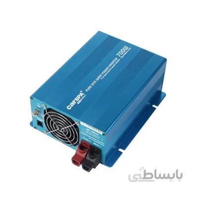 اینورتر سینوسی 700 وات برند CARSPA مدل SKD700-122