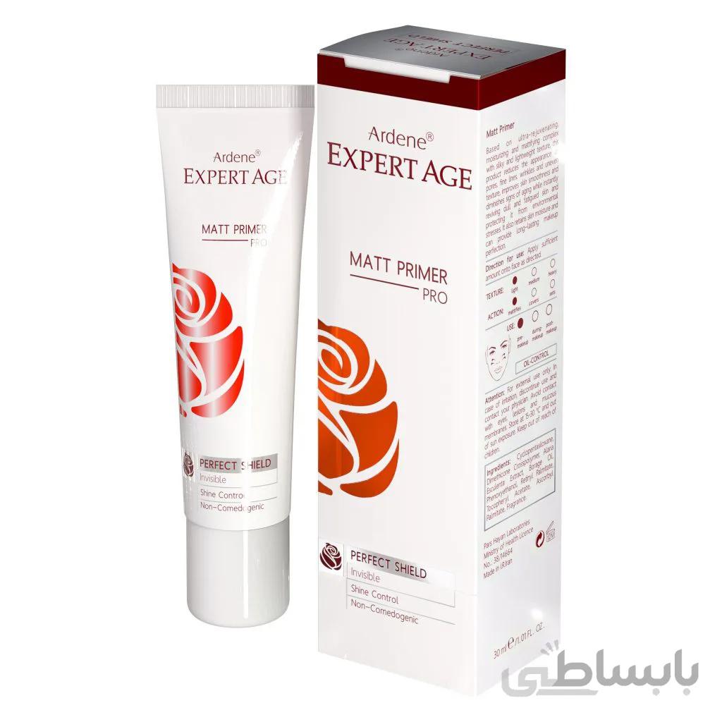 پرایمر آردن مدل EXPERT AGE
