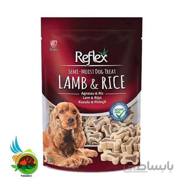 تشویقی سگ رفلکس مدل Reflex Lamb and Rice وزن 150 گرم