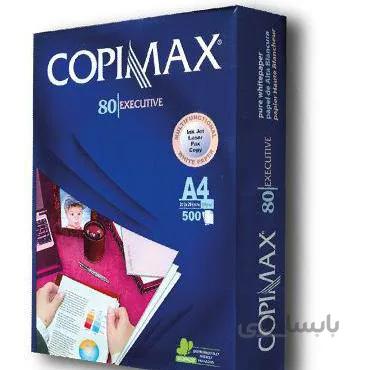 کاغذ A4 کپی مکس بسته 500 عددی