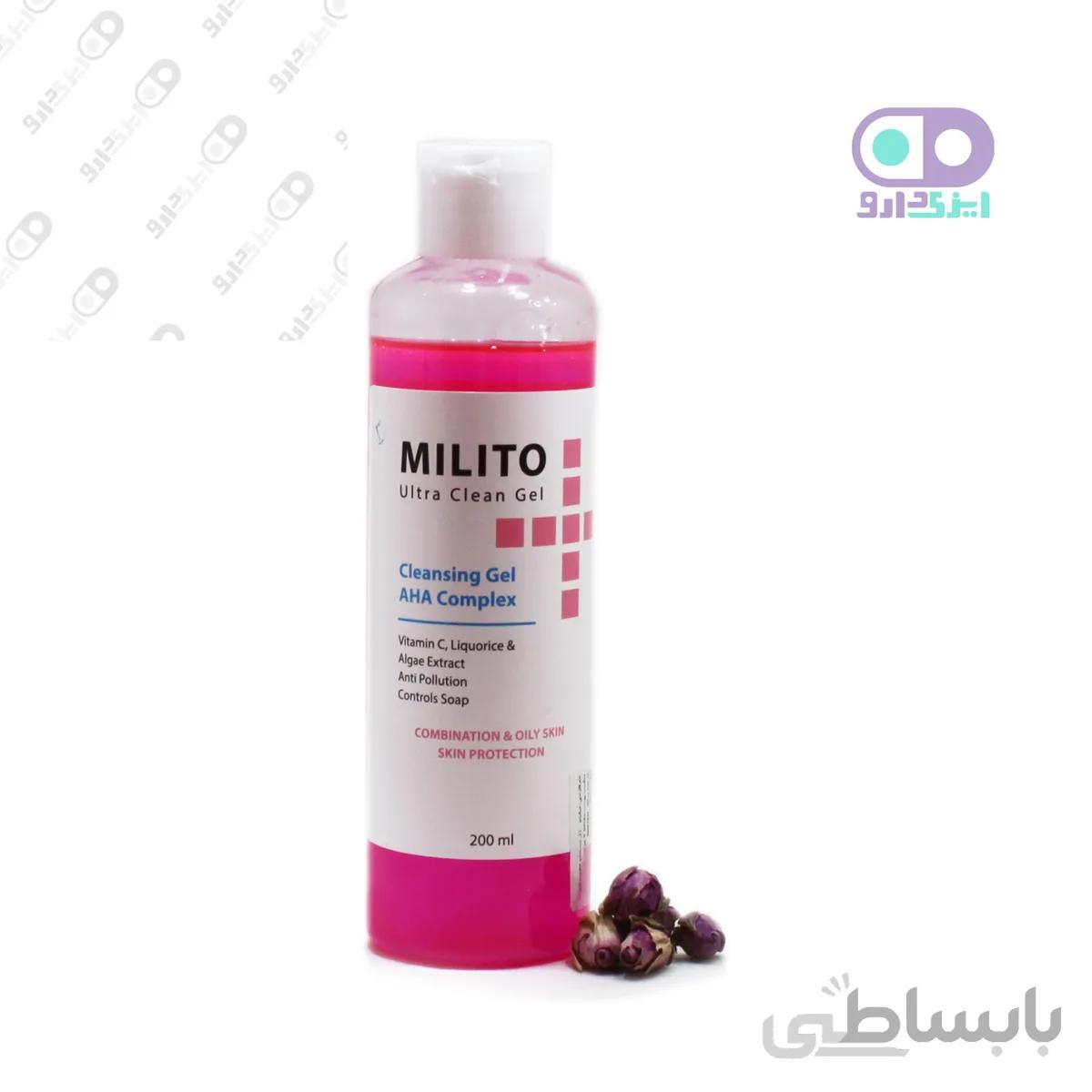 ژل شستشوی صورت پوست مختلط و چرب میلیتو