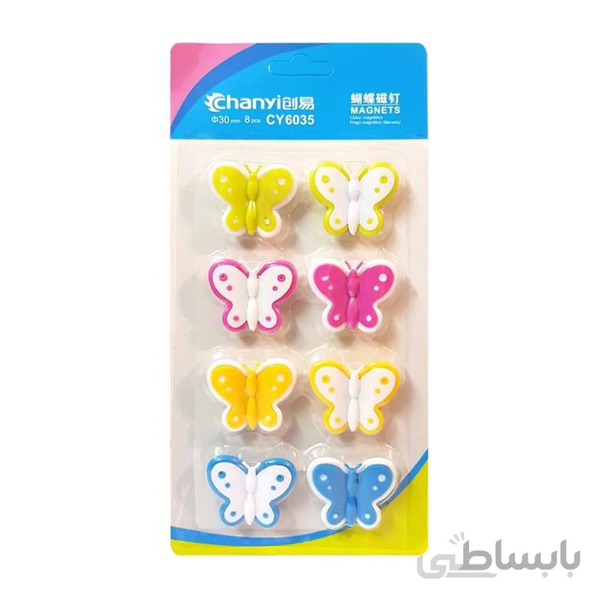 گیره آهنربایی چانی مدل پروانه-CY6035 بسته 8 عددی ا Chanyi Butterfly CY6035 Magnet
