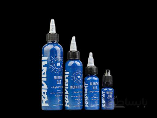 رنگ تاتو رادیانت ابی Tattoo color radiant mindnight blue