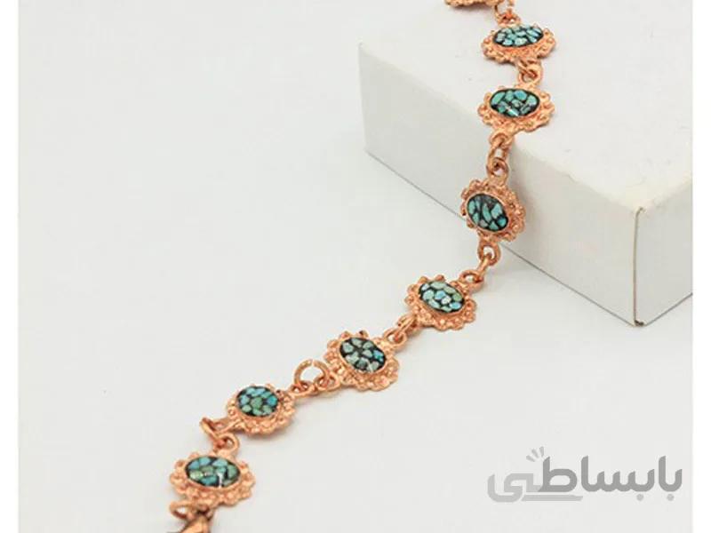 دستبند مسی فیروزه