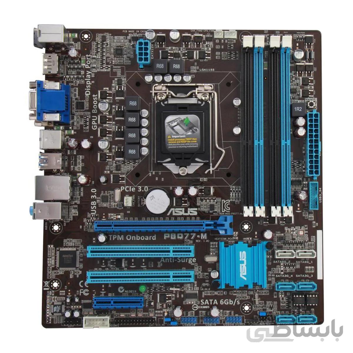 مادربورد ایسوس مدل ASUS P8Q77-M2 Motherboard