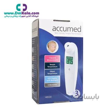 تب سنج لیزری غیر تماسی مدل HB500 اکیومد ا thermometer model HB500 accumed