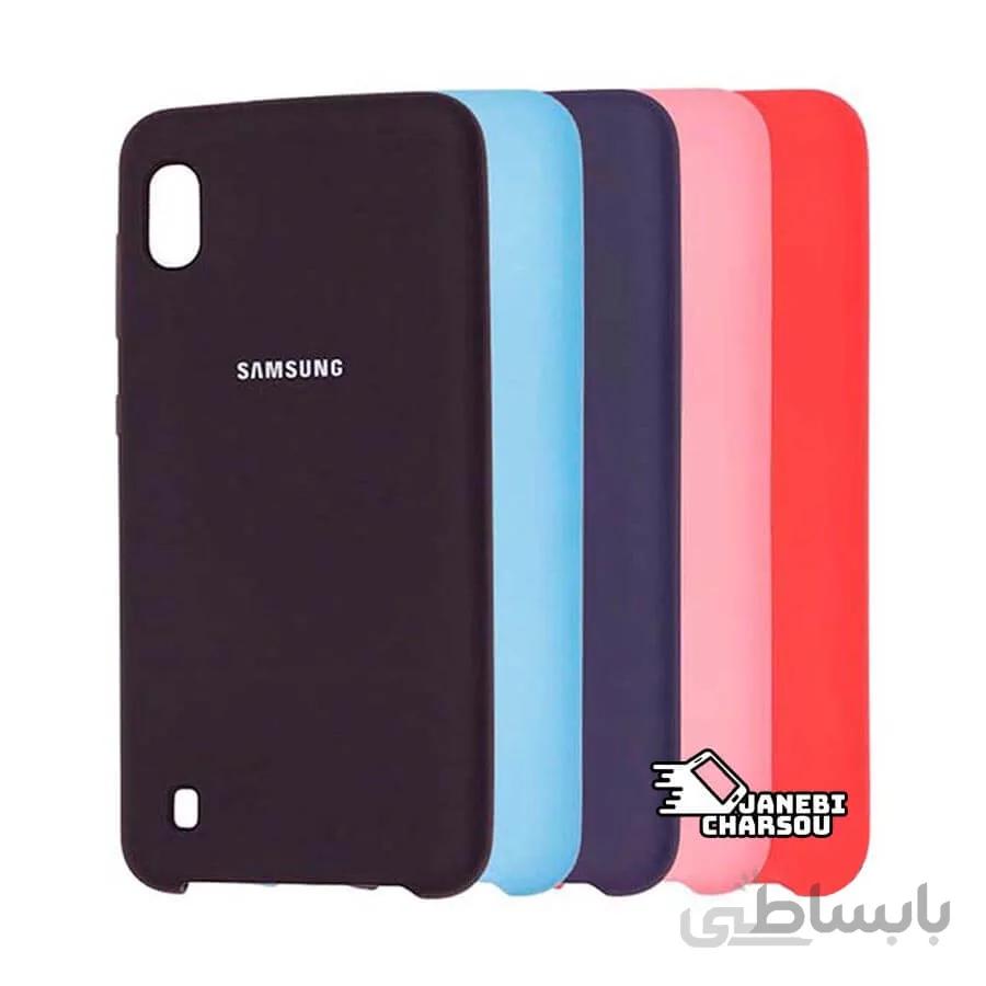 قاب سیلیکونی سامسونگ گلکسی Silicone Cover For Samsung A10/M10