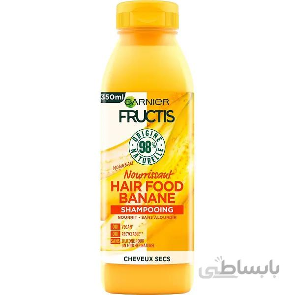شامپو موز گارنیر GARNIER مدل هیرفود HAIR FOOD حجم 350 میل | مغذی و ترمیم کننده ا Garnier Fructis Hair Food Banane Shampooing 350ml