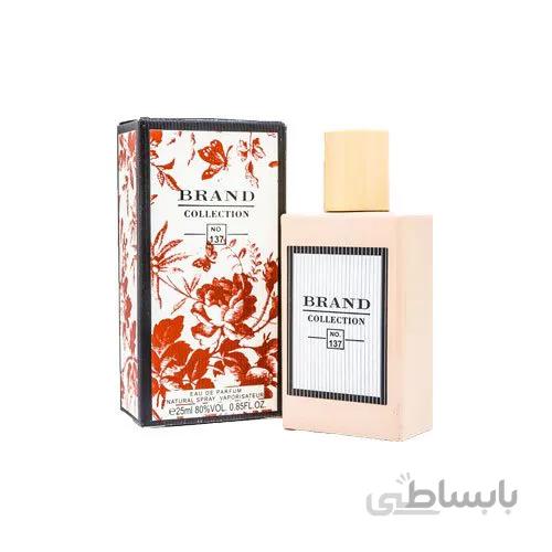 ادوپرفیوم زنانه گوچی بلوم حجم 25 میل کد 137 برند کالکشن ا Brand Collection Eau De Parfum Gucci Bloom 25ml