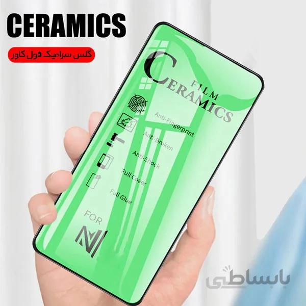 برچسب پشت آیفون مدل 12PROMAX