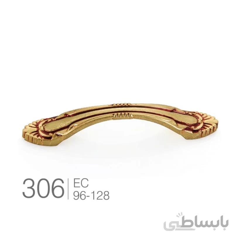 دستگیره کلاسیک کابینت کد 306 ملونی