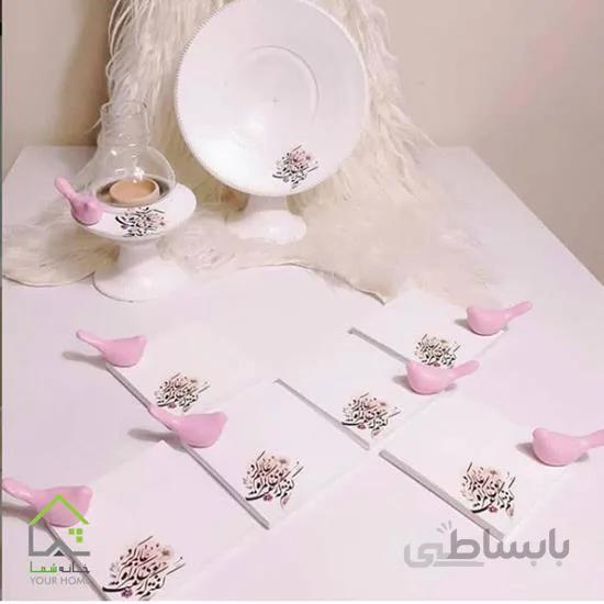 مجموعه هفت سین بهاری