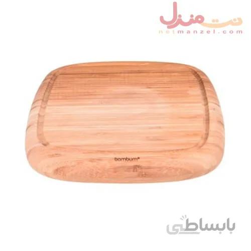 تخته گوشت چوبی بامبو برند بامبوم مدل فورزا مربع