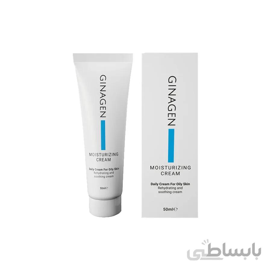 کرم آبرسان پوست چرب ژیناژن