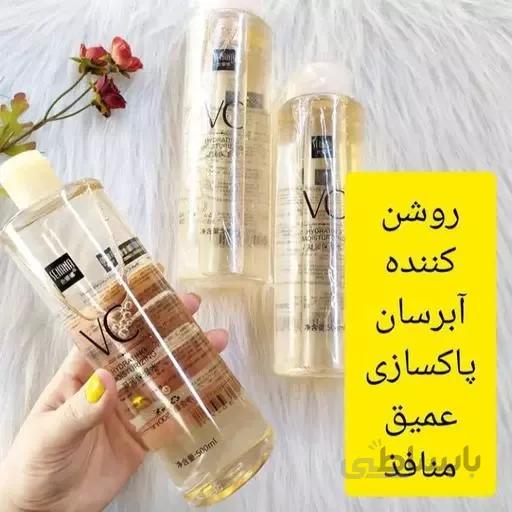 تونر ویتامین سی