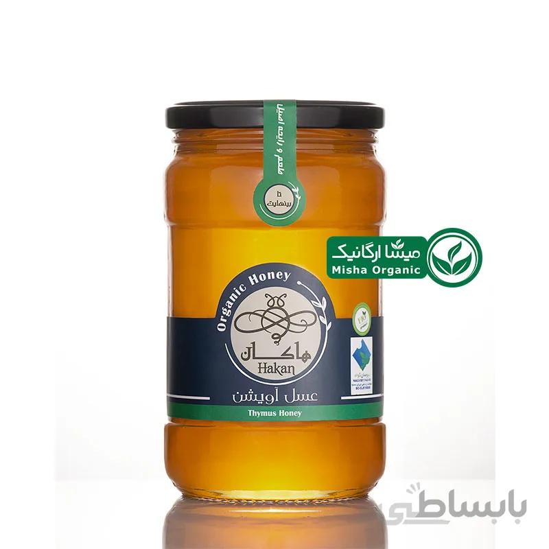 عسل آویشن ارگانیک هاکان | ۹۰۰ گرمی