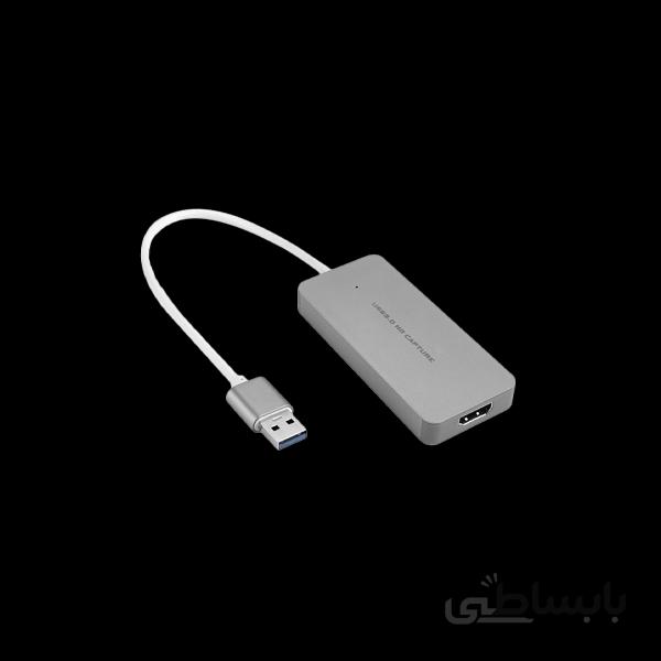 کارت کپچر ایزدکپ EZCap 265