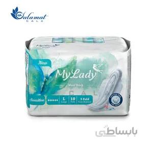 نوار بهداشتی بالدار مای لیدی مدل مکسی فیروزه ای نیمه ضخیم حساس سایز بزرگ